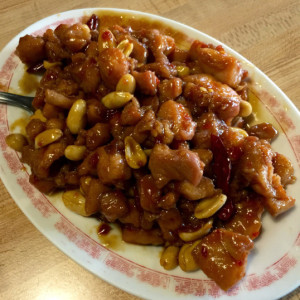 Amerient Kung Pao Chicken